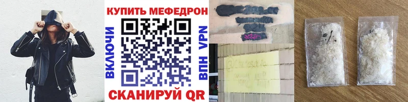 Наркотические вещества Нижнеудинск Амфетамин Марихуана ГЕРОИН МЕФ ГАШИШ КОКАИН Псилоцибиновые грибы