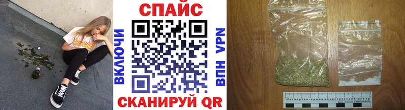 Бутират оксана Нижнеудинск