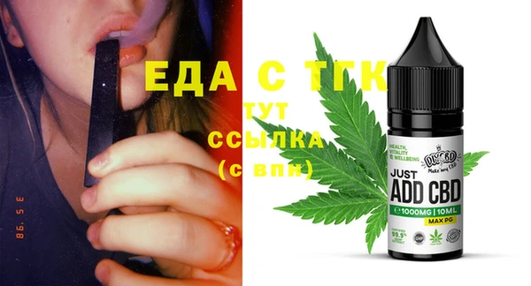 2c-b Мегион