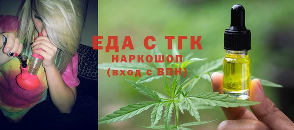 бошки Михайлов