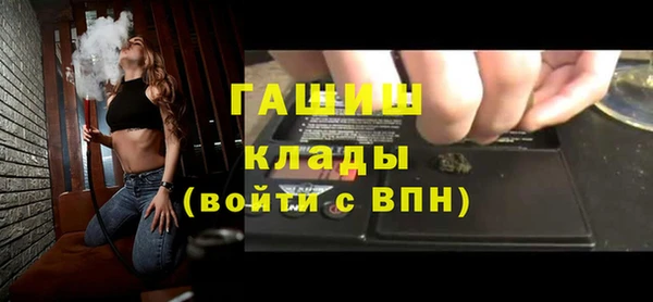 кокаин перу Медногорск