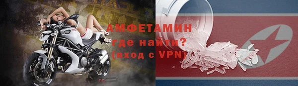 синтетический гашиш Михайловка
