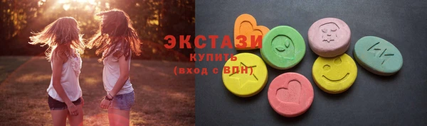 бошки Михайлов