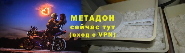 кокаин перу Медногорск