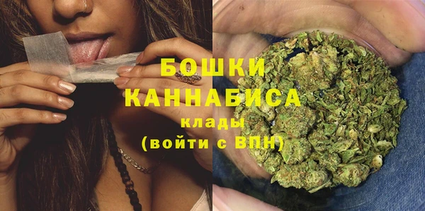 бошки Михайлов