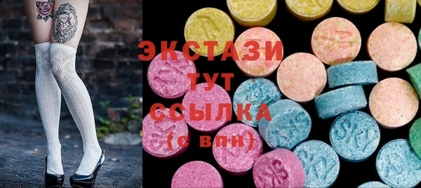2c-b Мегион