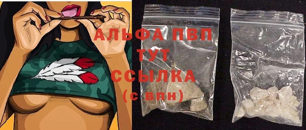 2c-b Мегион