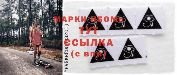 2c-b Мегион