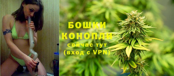 синтетический гашиш Михайловка
