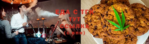 синтетический гашиш Михайловка