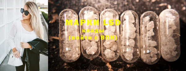 соль курить ск Медвежьегорск