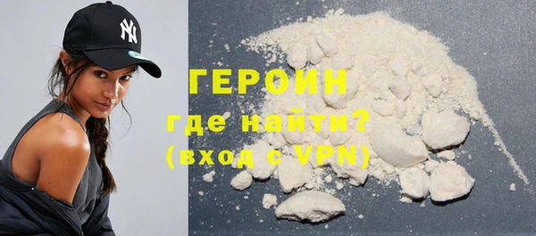 2c-b Мегион