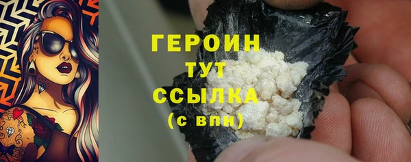 таблы Бежецк