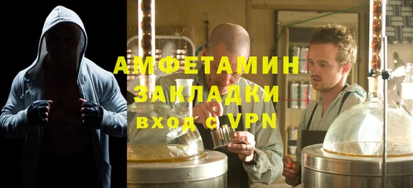 бошки Михайлов