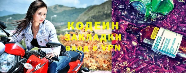 соль курить ск Медвежьегорск