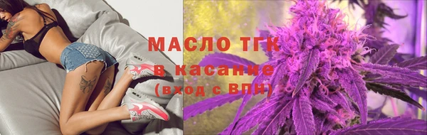 2c-b Мегион