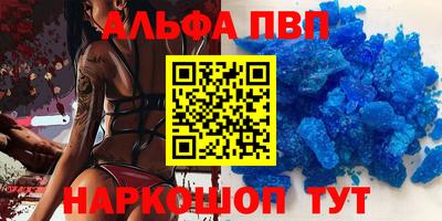 кокаин перу Канаш