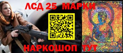 кокаин перу Канаш