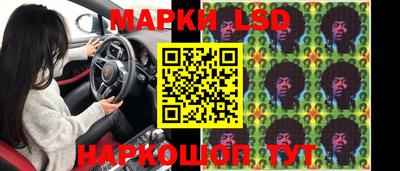 кокаин перу Канаш