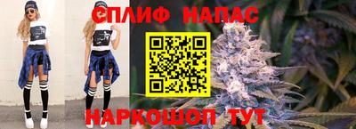 гашишное масло Кимры