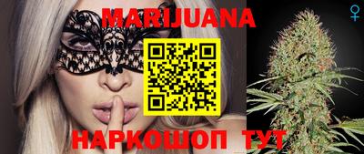 мефедрон Кинель