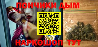 спиды Камышлов
