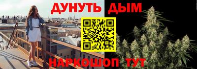 кокаин перу Канаш