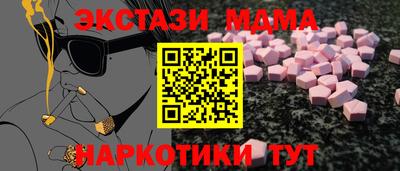 кокаин перу Канаш