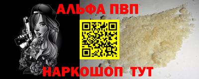 кокаин перу Канаш