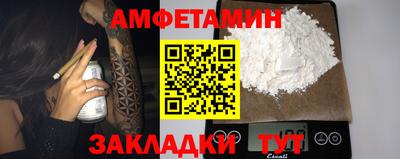 кокаин перу Канаш