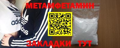 кокаин перу Канаш