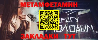 кокаин перу Канаш