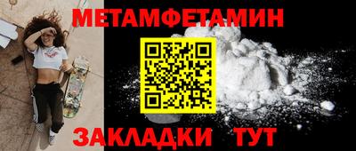 кокаин перу Канаш