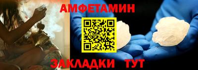 кокаин перу Канаш