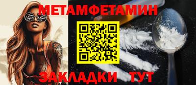 кокаин перу Канаш