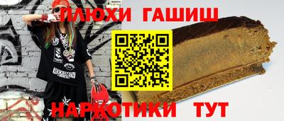 кокаин перу Канаш