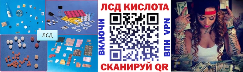 блэк спрут ONION  купить наркотики сайты  Нижнеудинск  ЛСД экстази ecstasy 